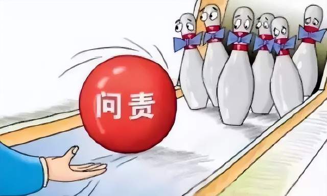 死亡人数事故等级划分及问责(死亡人数事故等级划分及问责标准)