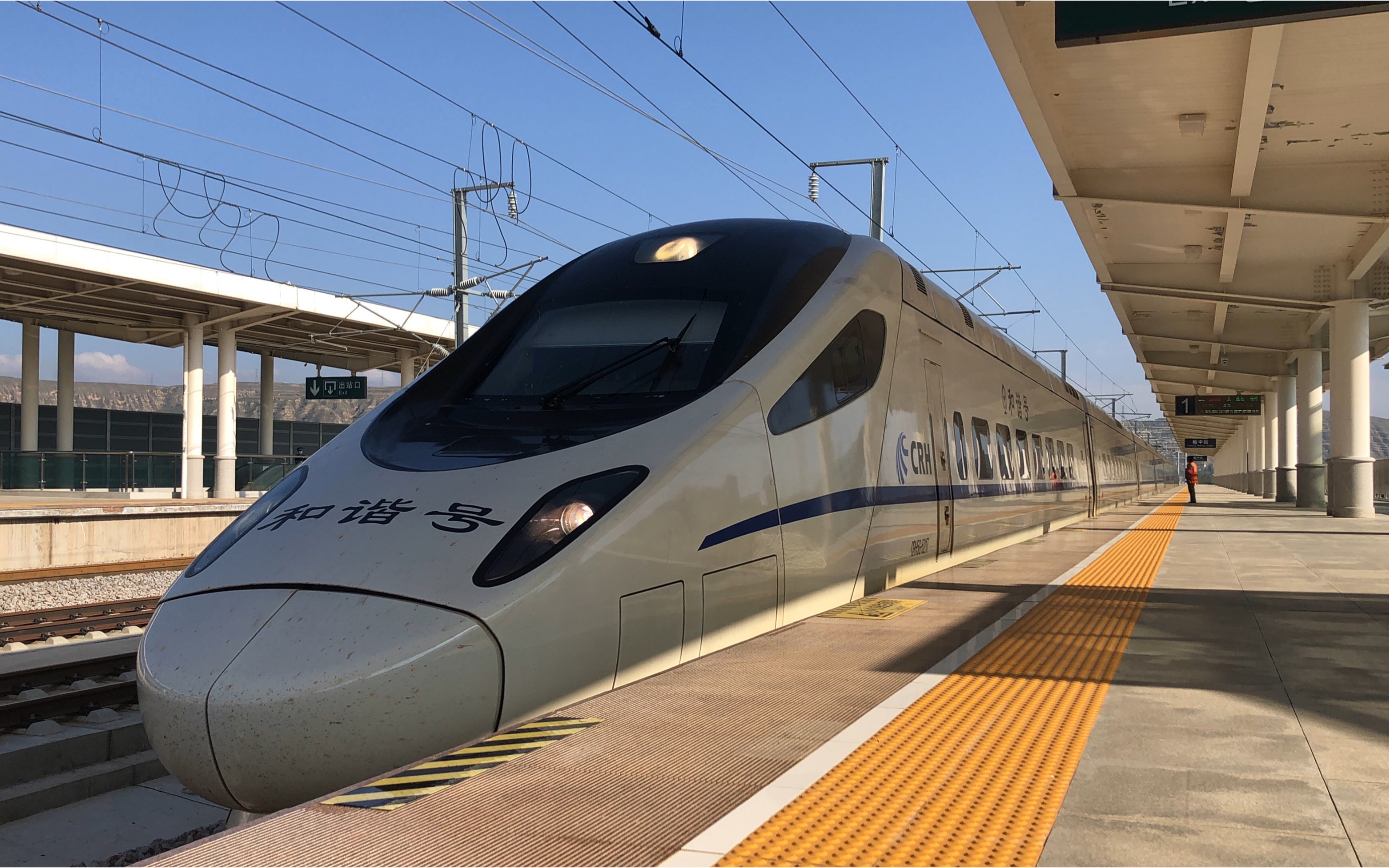 g2565(G2565餐车在几号车厢)