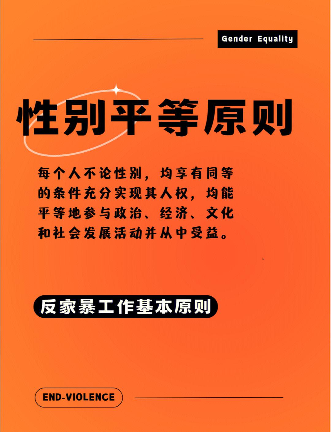 法律面前人人平等三个方面(法律面前人人平等主要包括哪些方面)