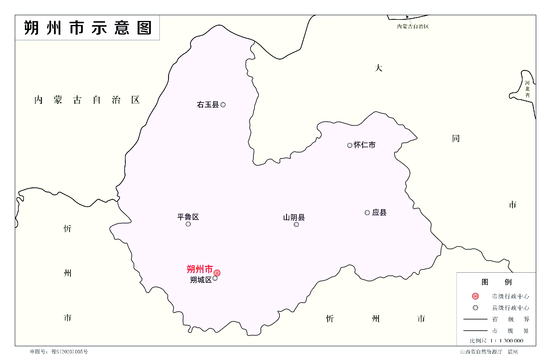 朔州区号(朔州区号为什么是0349) 朔州区号(朔州区号为什么是0349)