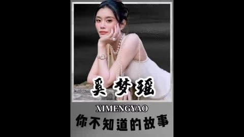 包含命理大师预言奚梦瑶的词条 包含命理大师预言奚梦瑶的词条