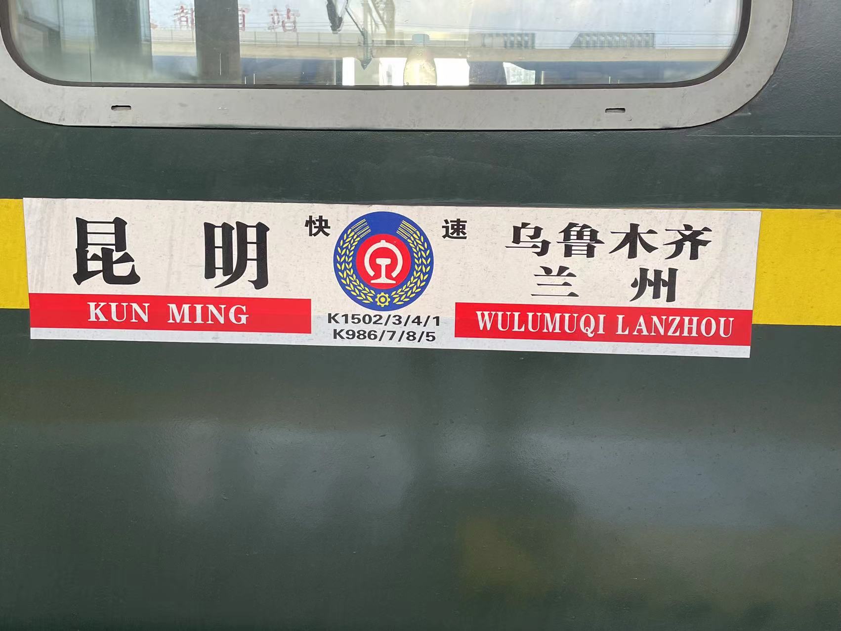 10086999(10086999能处理催收短信吗) 10086999(10086999能处理催收短信吗)