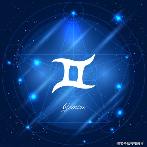 双子座今日运势美国神婆星座网(双子座今日运势,双子座每日运势,星座运势查旬) 双子座今日运势美国神婆星座网(双子座今日运势,双子座每日运势,星座运势查旬)