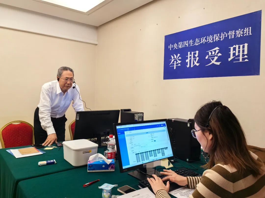 16个中央督导组举报电话(16个中央督导组全部到位,31个举报信箱首次集中公布!)