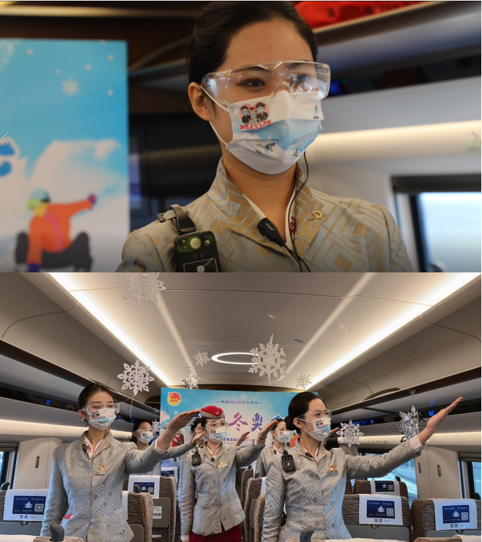 g382(g3824次列车途经站点)