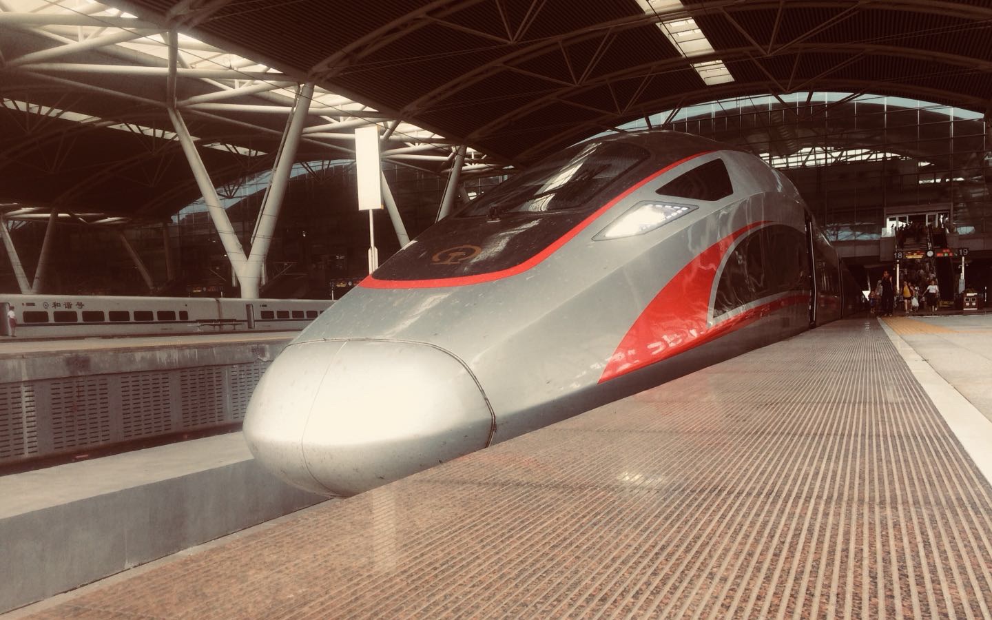 g618(g6184次列车时刻表)