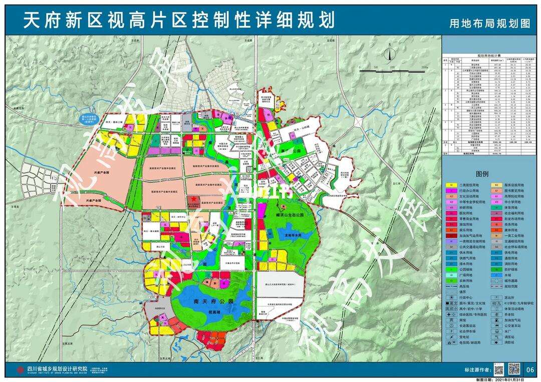 天府新区规划图(天府新区规划结构图) 天府新区规划图(天府新区规划结构图)