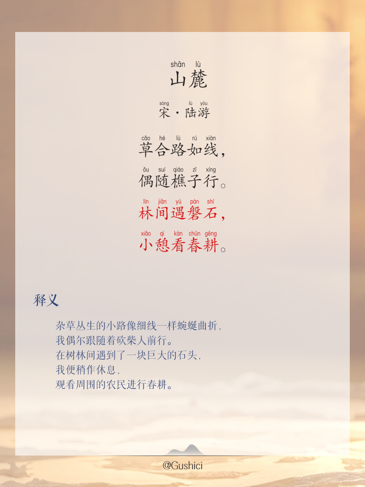 风光旖旎的拼音(风光旖旎的正确读音) 风光旖旎的拼音(风光旖旎的正确读音)