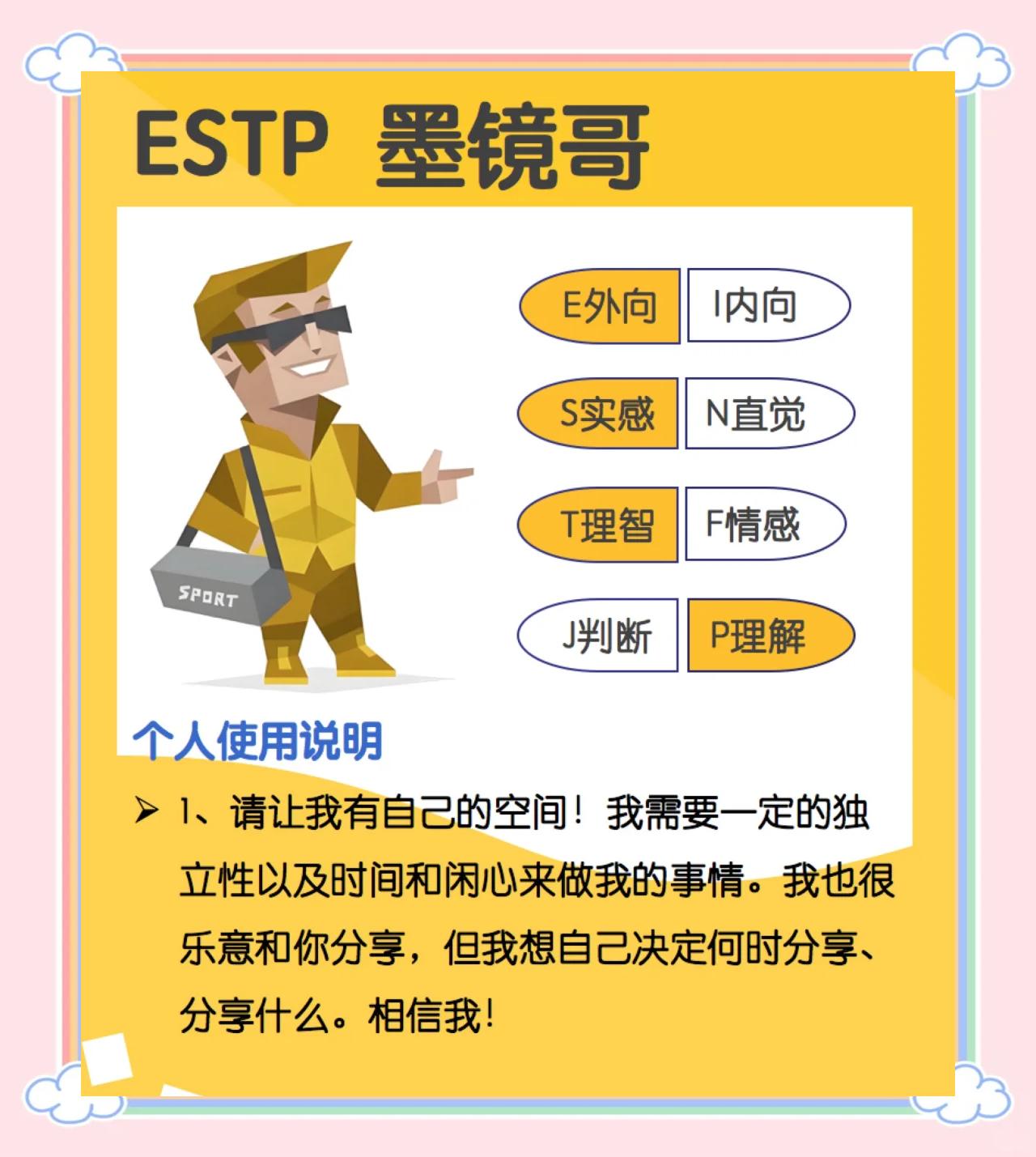 presence是什么意思啊(presence是什么意思中文) presence是什么意思啊(presence是什么意思中文)
