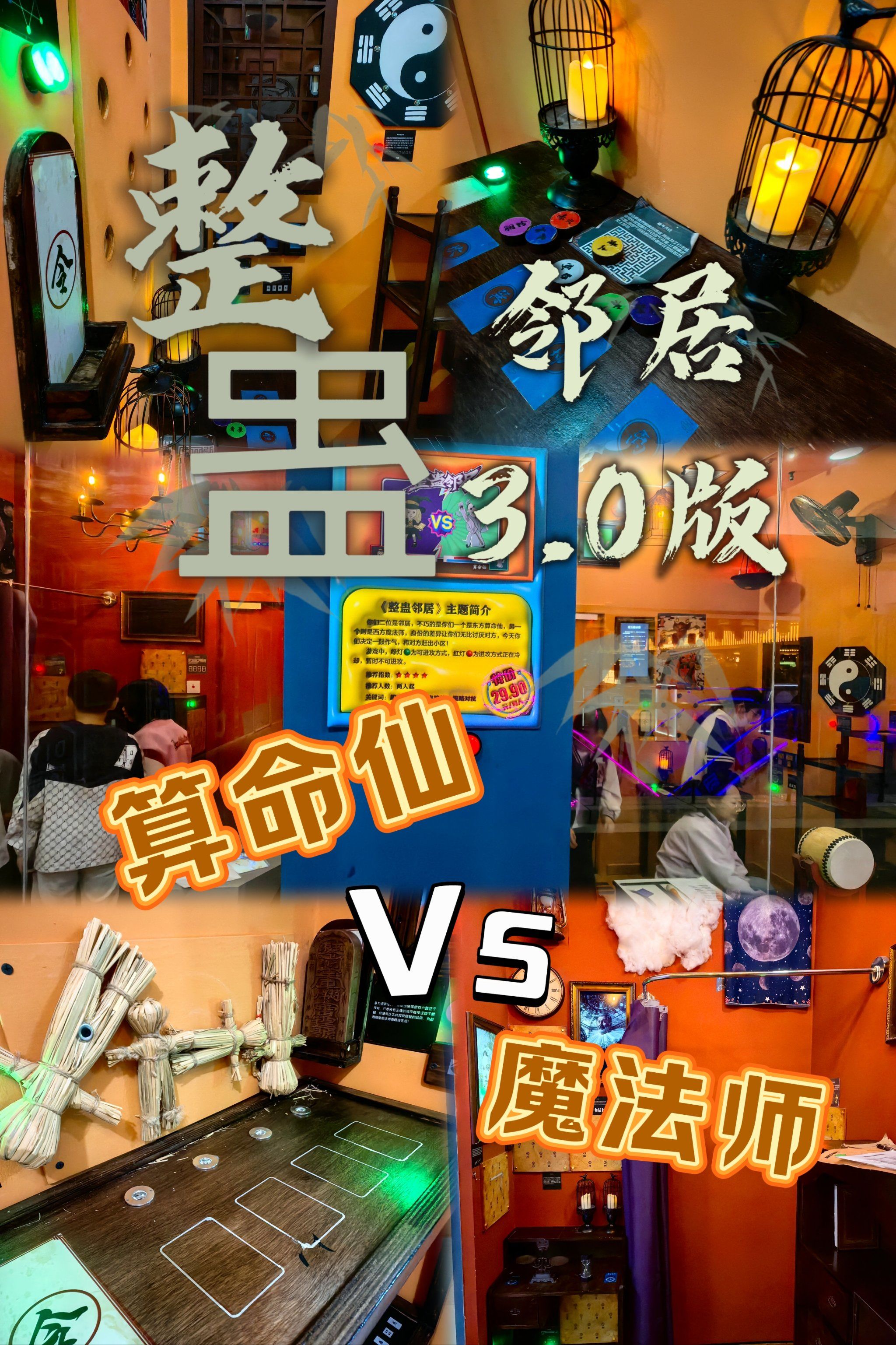 死党闺蜜基友的区别(死党,闺蜜,基友,有什么不一样吗?)