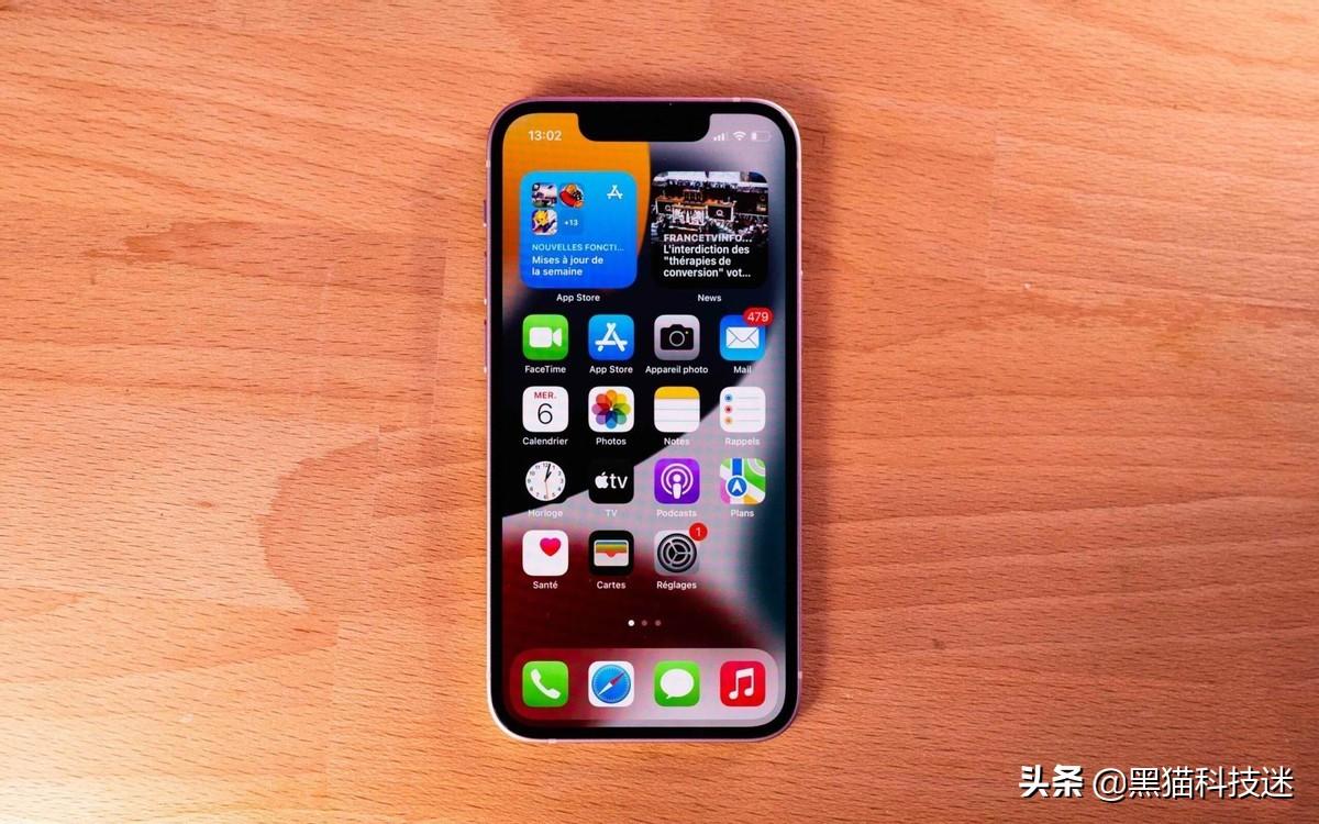 ios15自带键盘有震动反馈吗(ios15自带键盘有震动反馈吗怎么设置) ios15自带键盘有震动反馈吗(ios15自带键盘有震动反馈吗怎么设置)