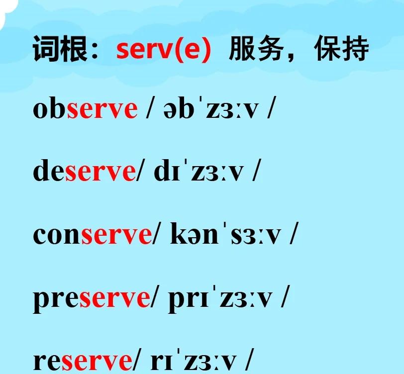 jealous是什么意思(jalouse中文什么意思) jealous是什么意思(jalouse中文什么意思)