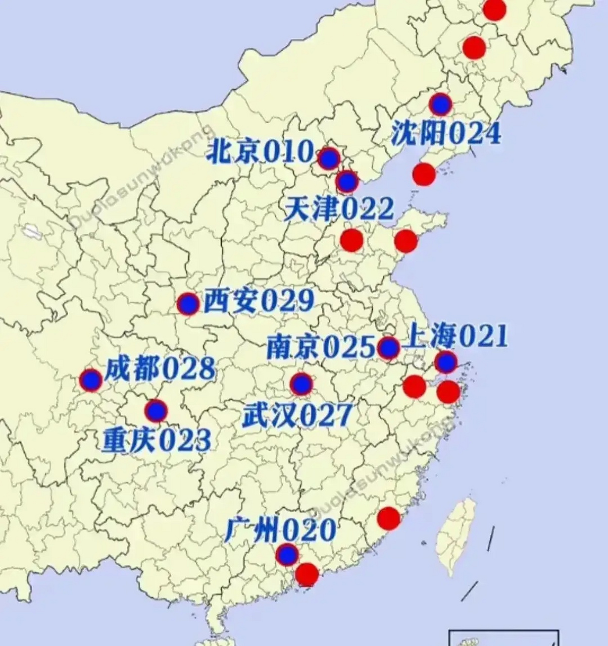 珠海电话区号(珠海市电话区号是多少) 珠海电话区号(珠海市电话区号是多少)