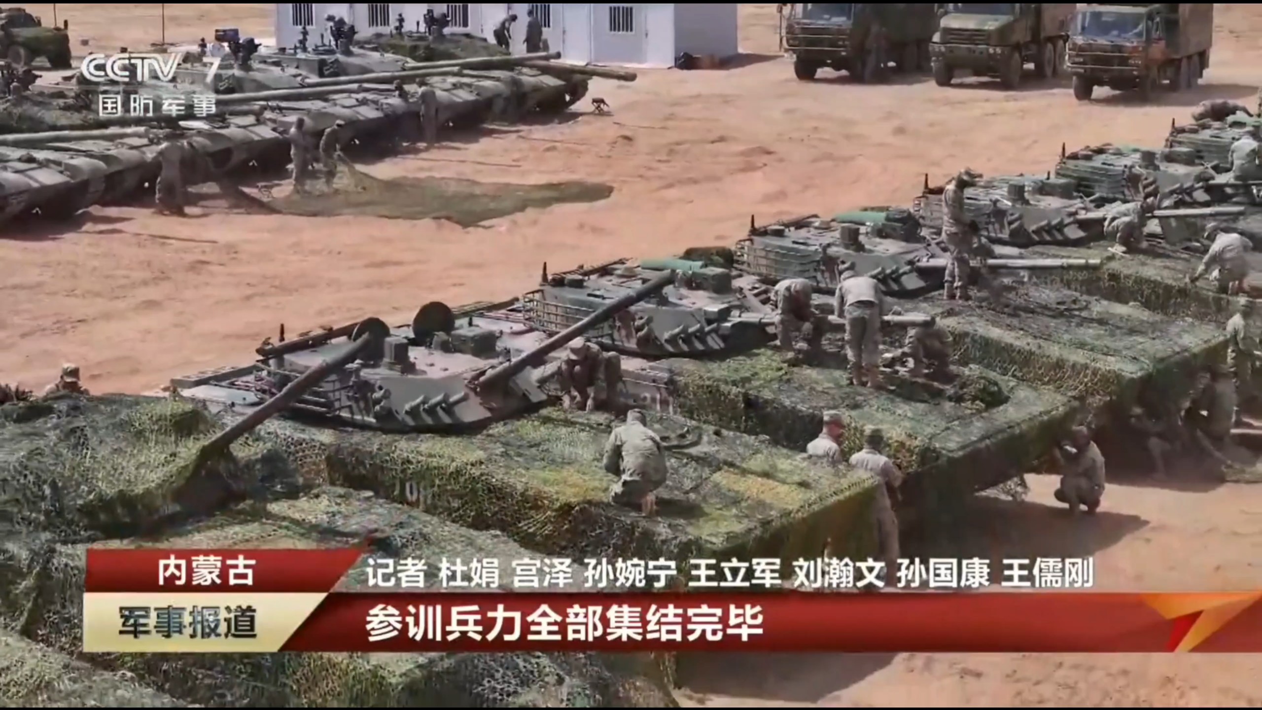 t72(t72m1)