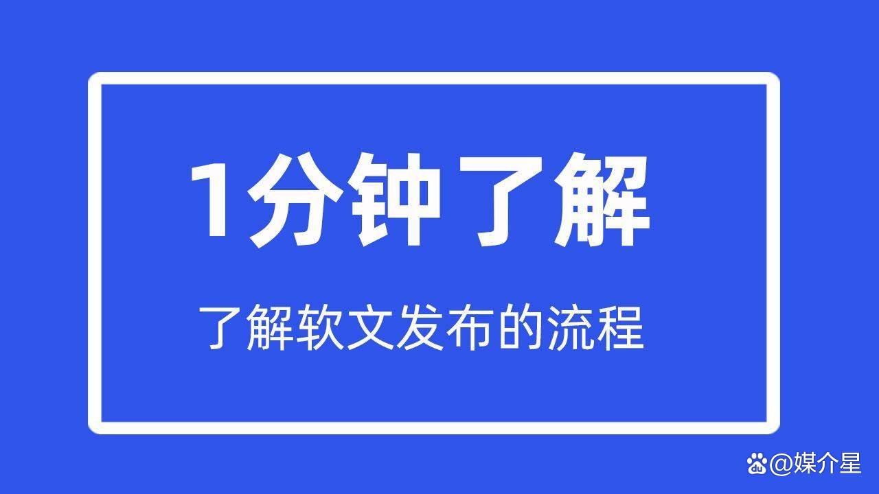 怎么联系媒体寻求帮助(怎么联系媒体寻求帮助呢)
