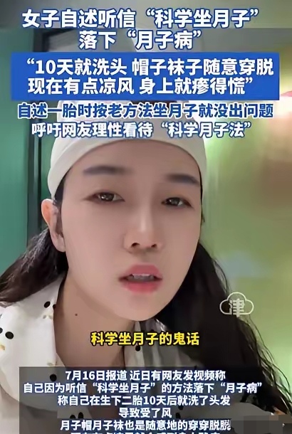 产后男人长期不碰你自己解决(男人不想过夫妻生活是因为什么原因)