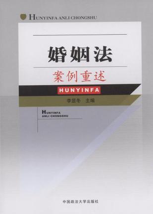 4月1日婚姻法新规(2021年一月一号新的婚姻法)