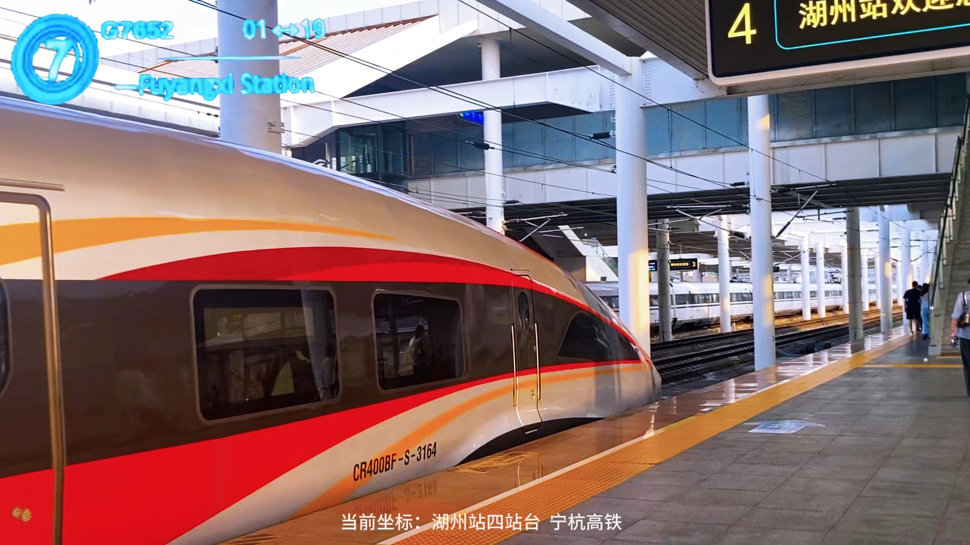 g1602高铁途经站点(k9593次列车途经站点)