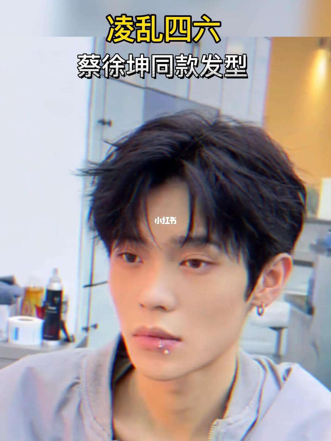 男士卷发发型2022最新图片(男士卷发发型2022最新图片大全)