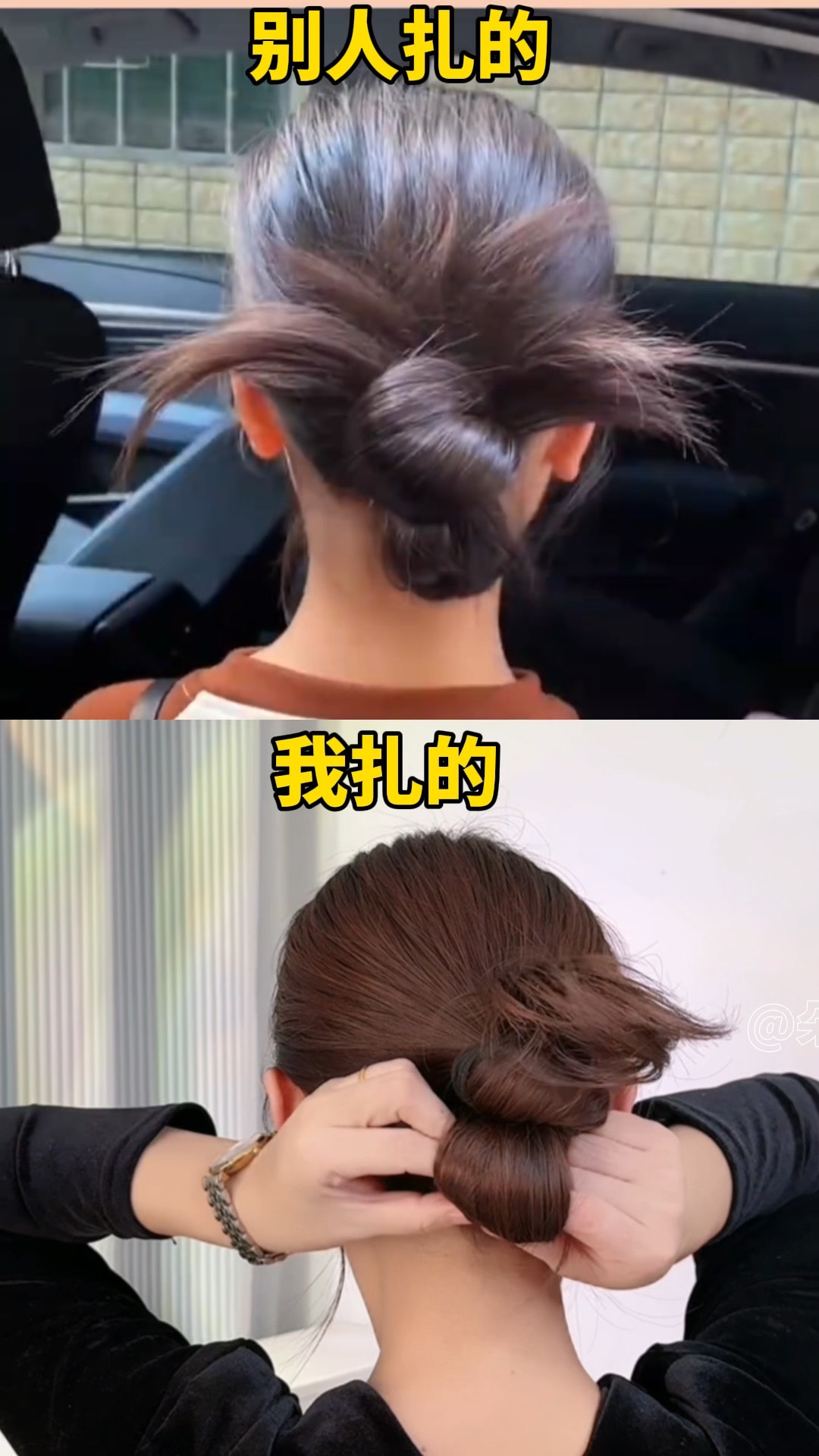 扎马尾头顶碎发多炸毛怎么办(扎马尾头顶碎发多炸毛怎么办啊)