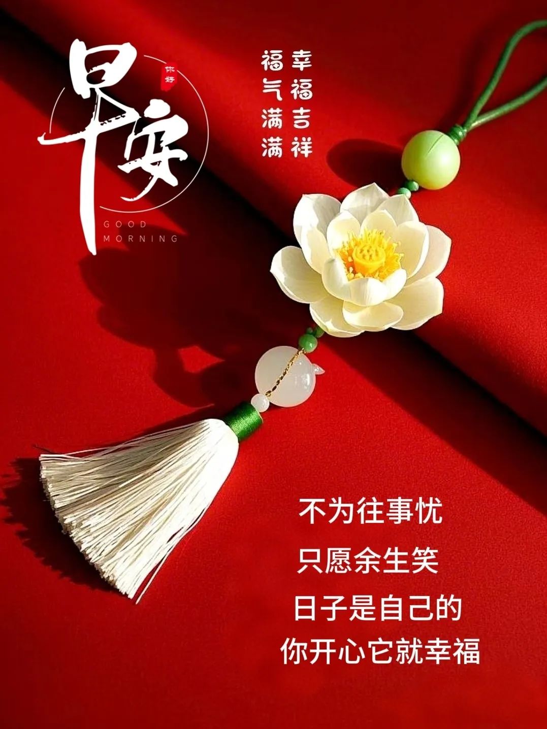 岁月如流的意思(岁月如流的意思和造句)