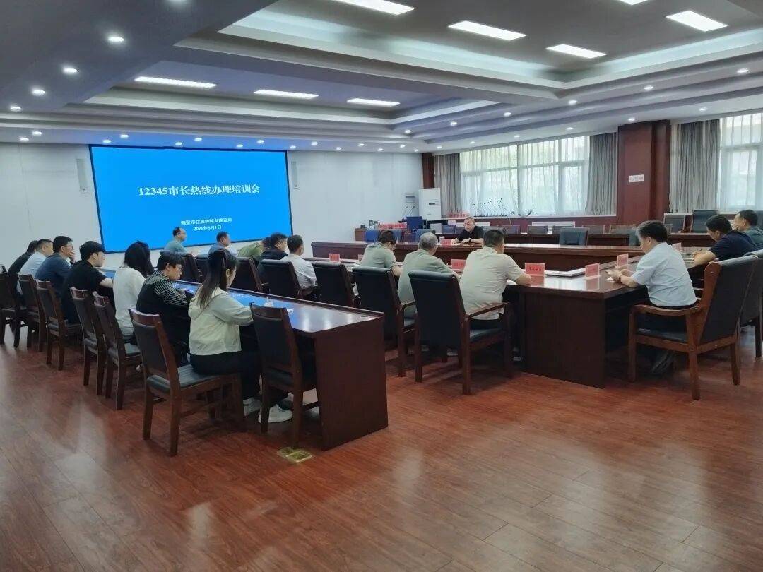 深圳市长热线12345能解决什么问题的简单介绍