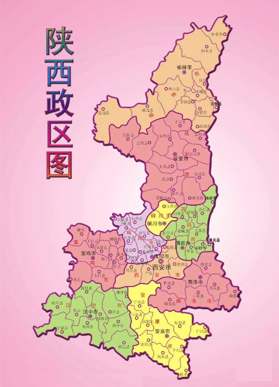 广州区号是多少(广州最厉害三个投诉电话) 广州区号是多少(广州最厉害三个投诉电话)