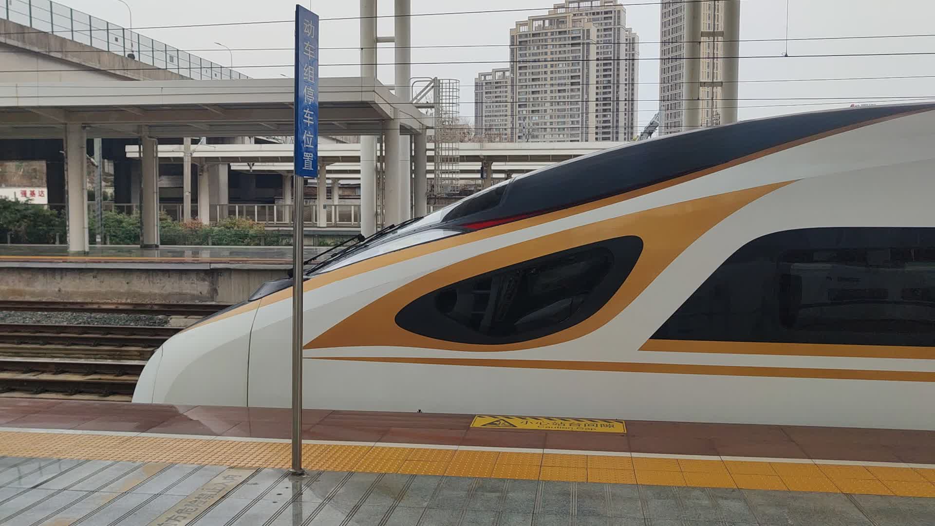 g530列车(g530火车时刻表查询) g530列车(g530火车时刻表查询)