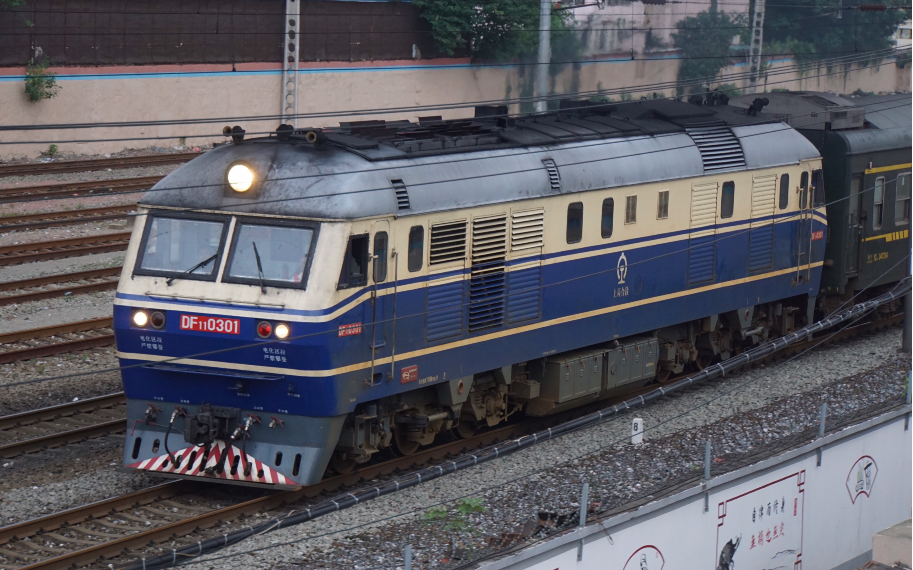t398(t398餐车在几号车厢)