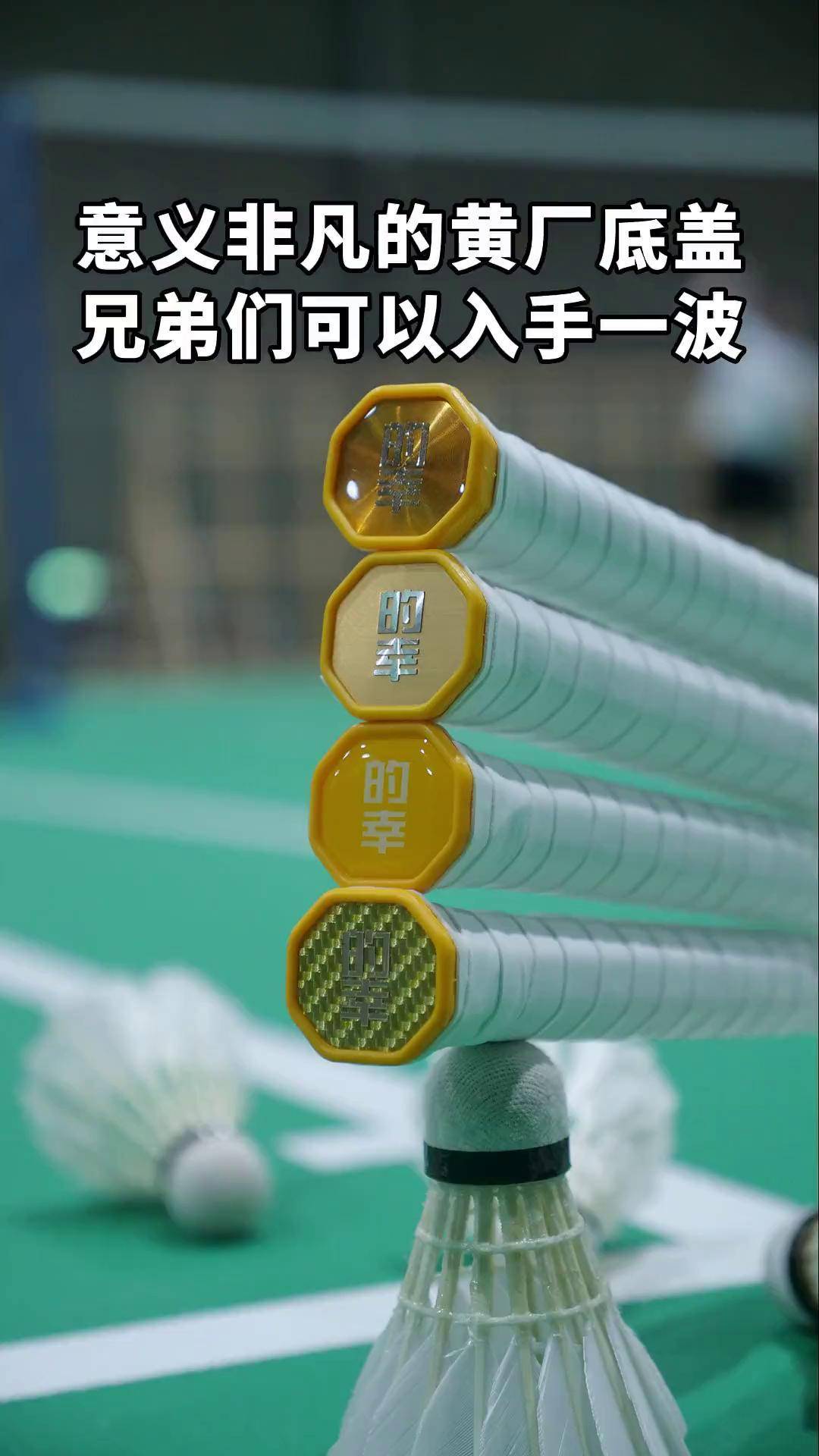 意义非凡什么意思(意义非凡什么意思啊)