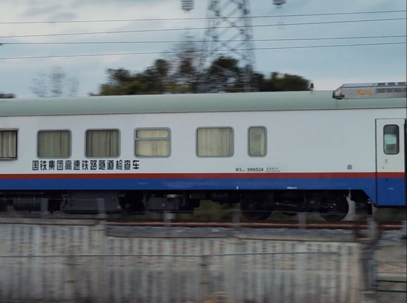 k7752(k7752座位分布图)