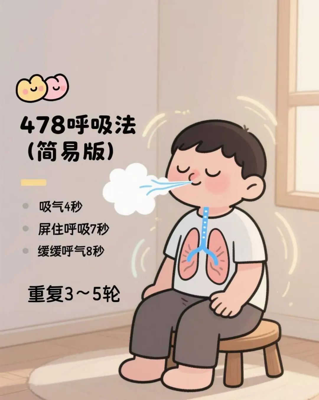 深蹲怎么呼吸(深蹲怎么呼吸,深蹲的标准动作) 深蹲怎么呼吸(深蹲怎么呼吸,深蹲的标准动作)