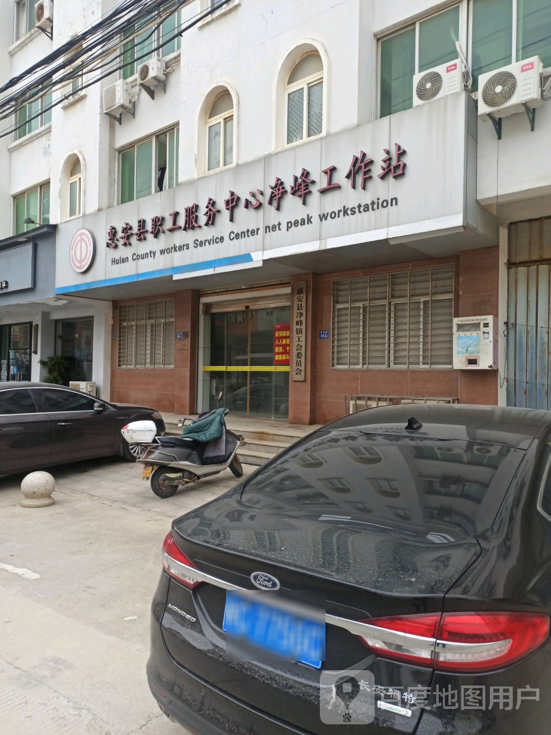 惠安动车站电话(惠安动车站咨询电话)