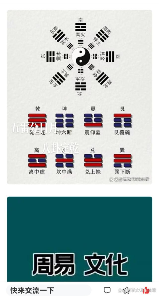 月五行(月五行属水还是火) 月五行(月五行属水还是火)