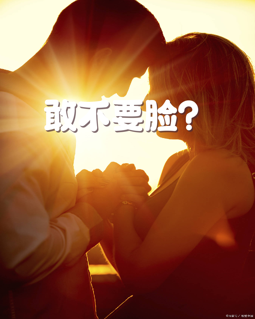 老实巴交的意思是什么(老实巴交的意思是什么生肖)