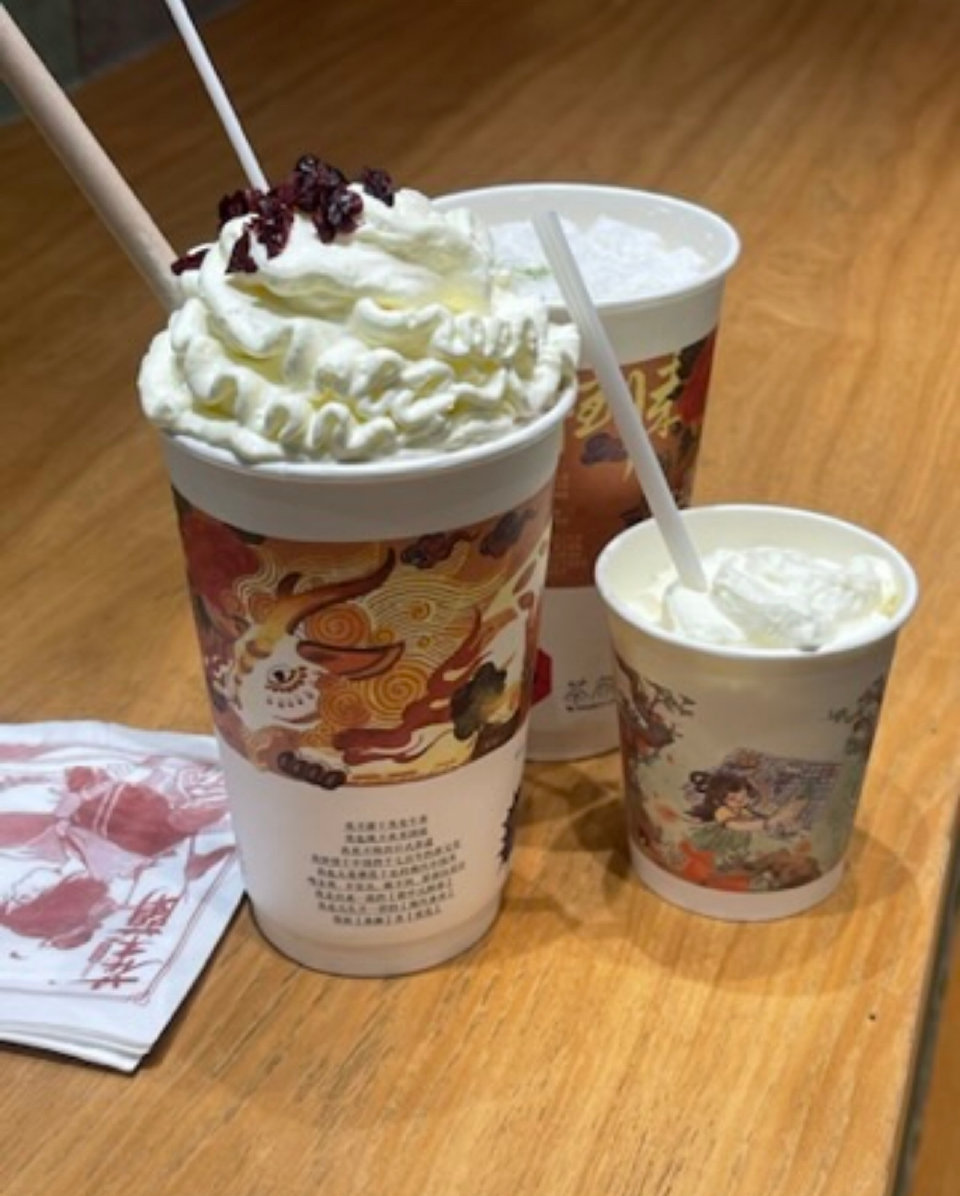 茶颜悦色多少钱一杯(茶颜悦色全国有多少家)