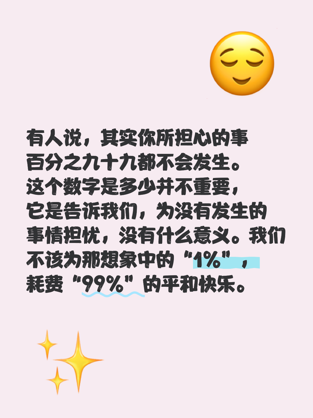 怪诞不经的意思(怪诞不经的意思和造句)