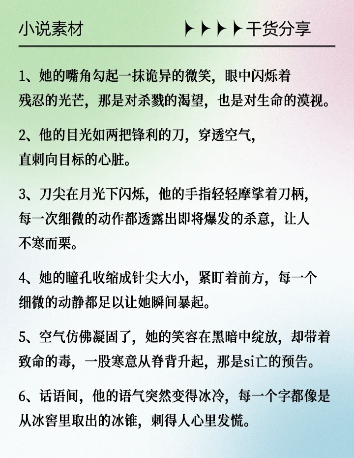 咫尺天涯的意思解释(咫尺天涯的意思解释是什么)
