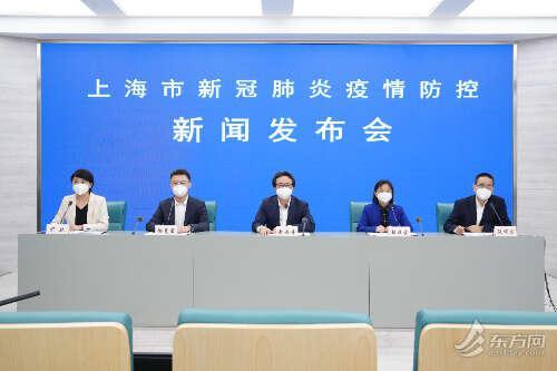现在能进上海吗(现在能进上海吗最新通知)
