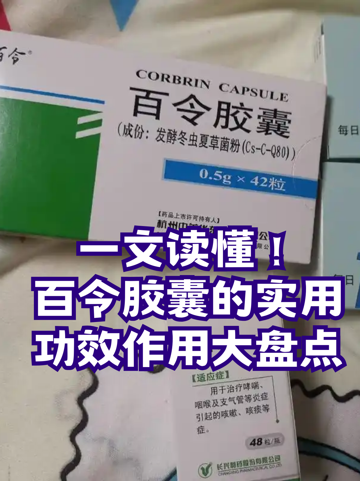 飞机打多了吃什么药补回来的(飞机打多了吃什么药补_加ⅴⅹwerdin免费拿方)