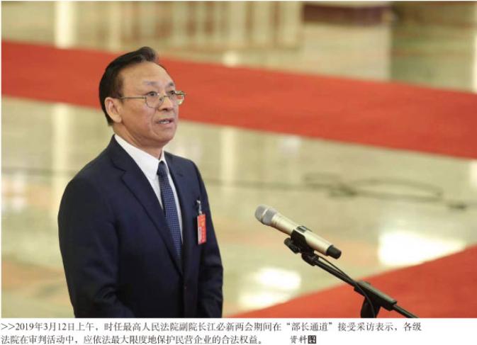 奔走呼号(奔走呼号是成语吗)