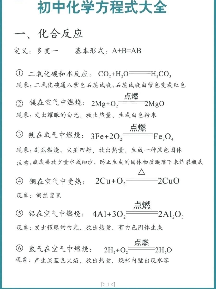 单位性质有哪些(企业的单位性质有哪些)