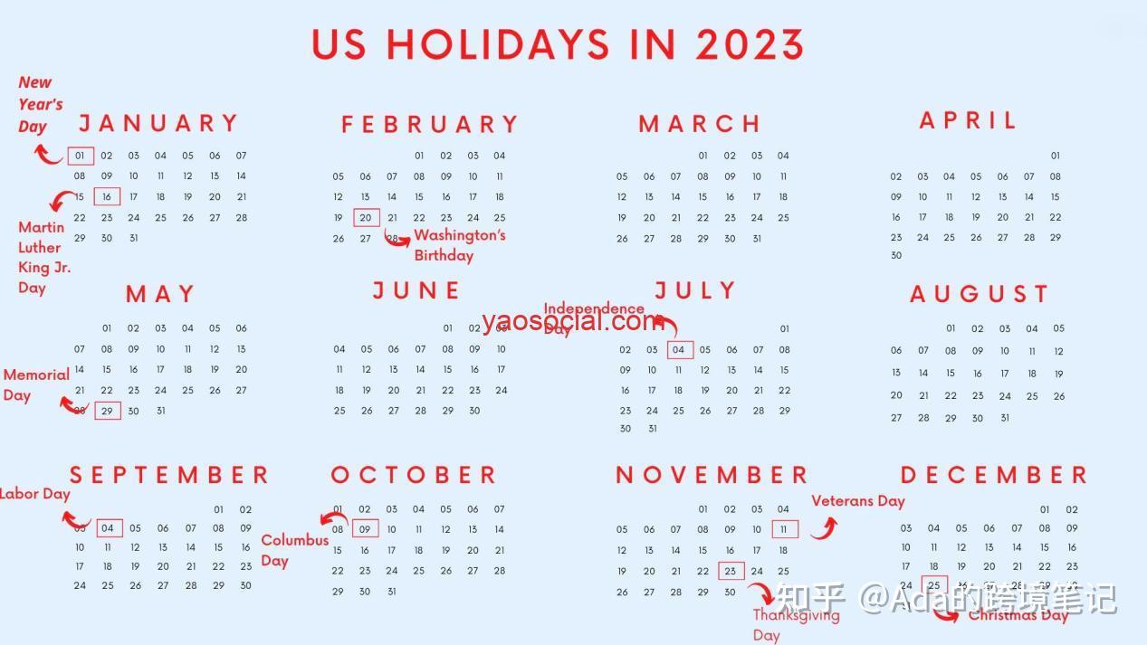 2023年所有节日表大全(2023年所有节日表大全及图片)
