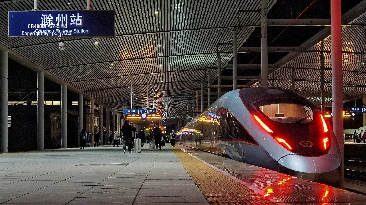 g1204次列车时刻表(g1204次列车途经站点时间)