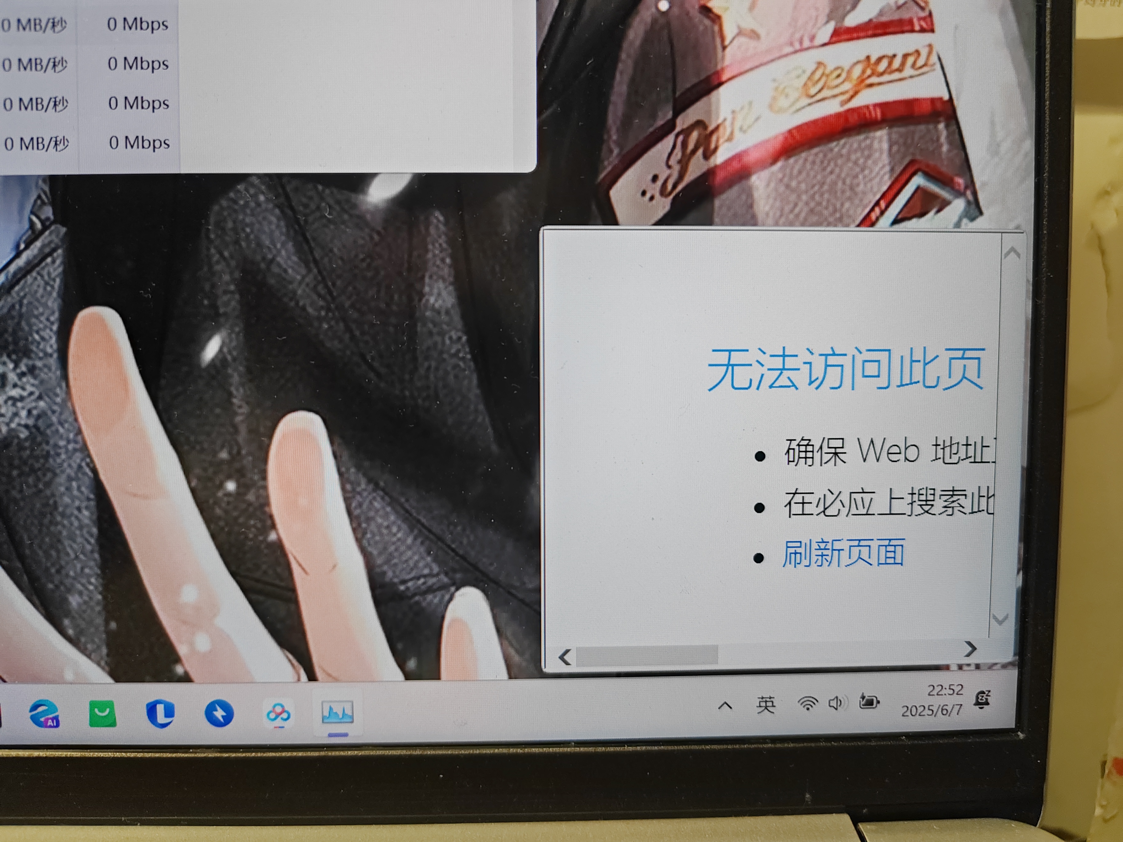 手机浏览不良网站对手机影响(手机浏览不良网站对手机影响能恢复吗)