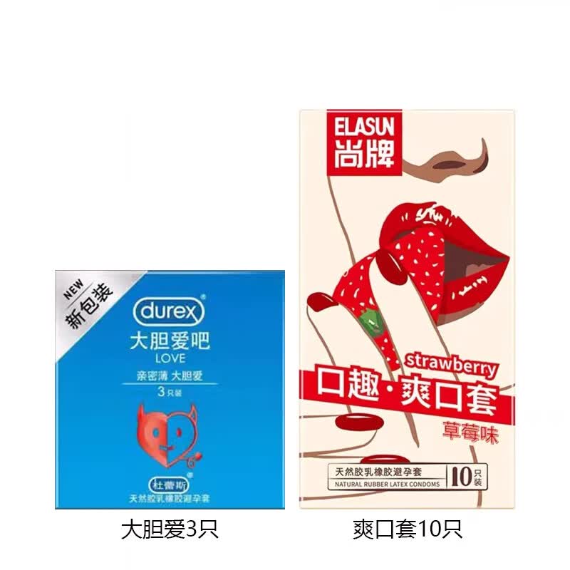 女人给男囗交真实感受(女人给男囗交真实感受是什么味道)