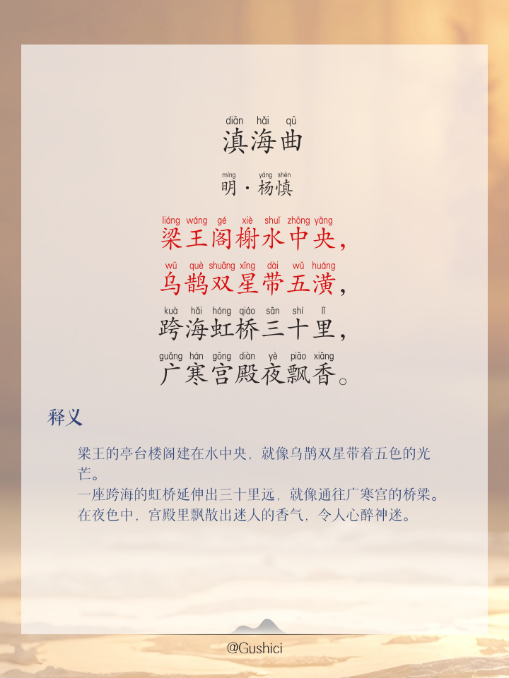 耳濡目染的拼音(耳濡目染的正确读音)