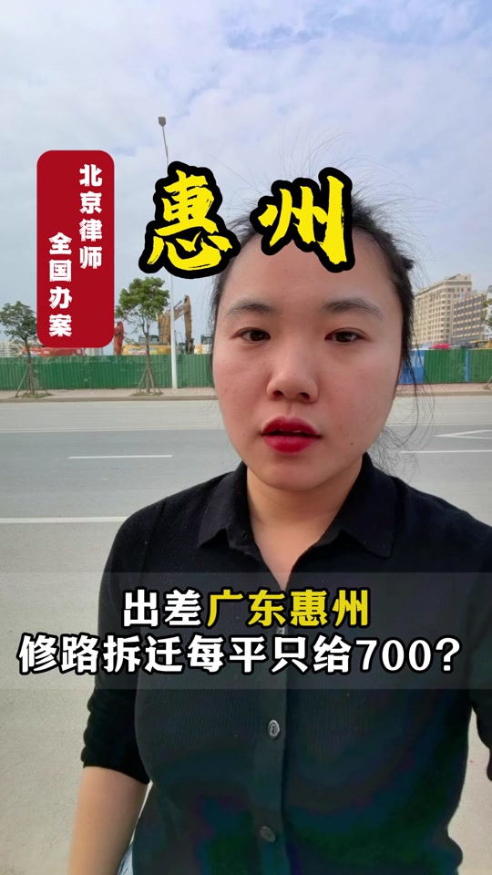 农村修路国家补贴标准(农村修路国家补贴标准在哪里申请)