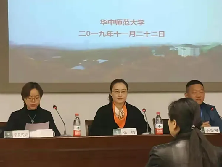 孜孜不辍(孜孜不辍怎么读)