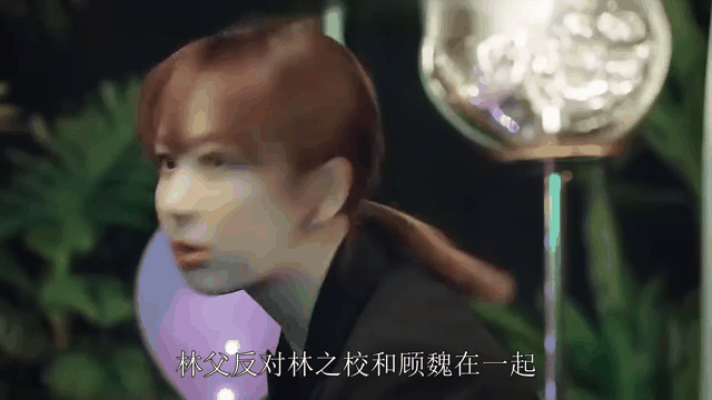 余生请多指教顾魏晕倒(余生请多指教顾魏晕倒第几集)